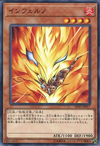 遊戯王 遂に揃った属性精霊 闇の精霊 ルーナ 遊戯とヴァンガード