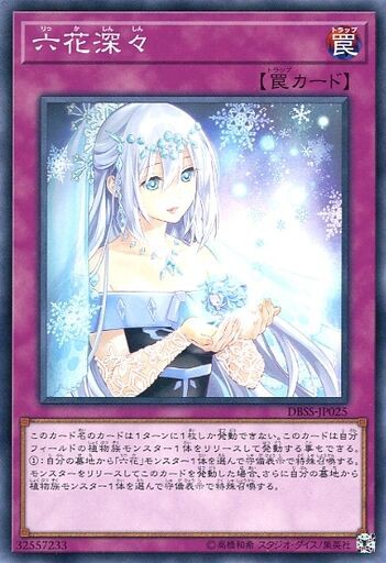 遊戯王 萌えテーマに足りない物 遊戯とヴァンガード