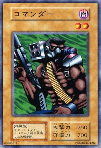 遊戯王 本田君は必要 遊戯とヴァンガード