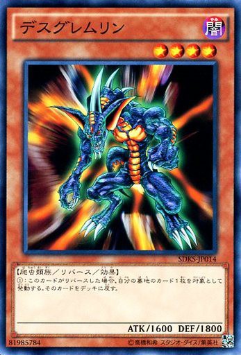 遊戯王 Ocg化するアニメカードの謎 遊戯とヴァンガード