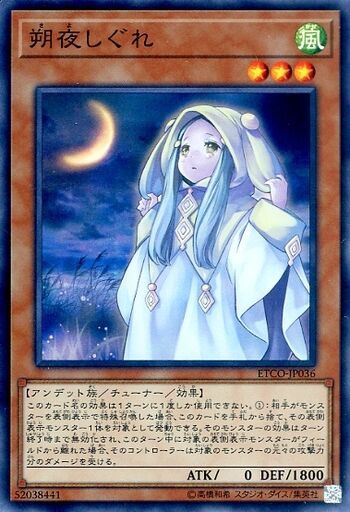 遊戯王 絵違い手札誘発娘いいよね : 遊戯とヴァンガード