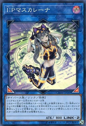 遊戯王 21年1月23日ショップ買取相場 Twitter 遊戯とヴァンガード