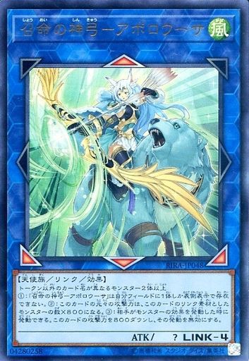 遊戯王 ニビルってウーサに無効にされたら手札から捨てなきゃならんの 遊戯とヴァンガード