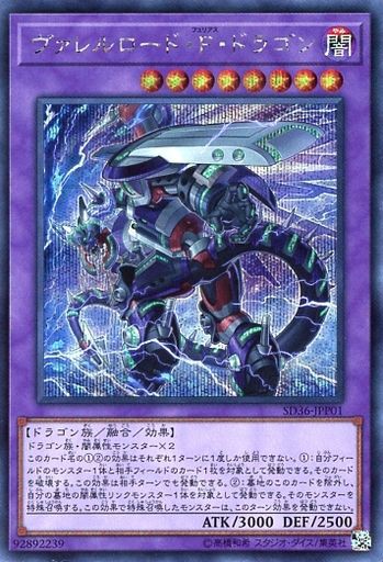 遊戯王 レア度の高いカードたち 遊戯とヴァンガード 遊戯王 レア度の高いカードたち 遊戯とヴァンガード
