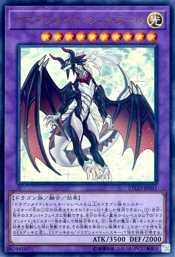 遊戯王 おれはなにデッキを使っているんだ 遊戯とヴァンガード 遊戯王 おれはなにデッキを使っているんだ 遊戯とヴァンガード