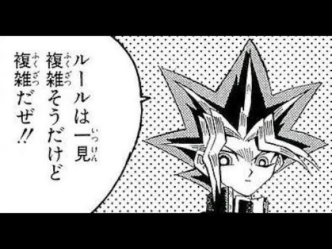 遊戯王 もう俺遊戯王わかんない 遊戯とヴァンガード