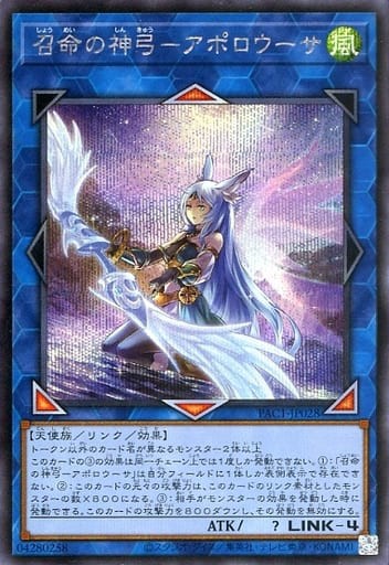 遊戯王 みんなは海外産の新規イラスト違い好き エルドリッチ 遊戯とヴァンガード