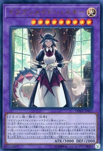 遊戯王 女の子テーマで強いのって 遊戯とヴァンガード