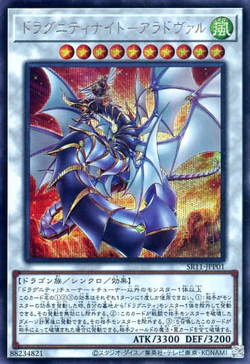 遊戯王 エクストラデッキの上限枚数を増やしてくれ 遊戯とヴァンガード