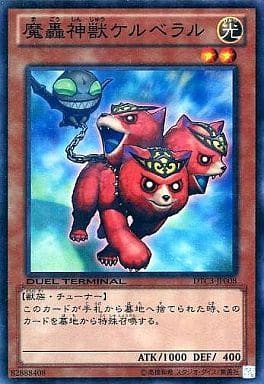 遊戯王 エクストラデッキの上限枚数を増やしてくれ 遊戯とヴァンガード