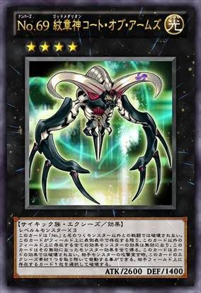 遊戯王 アニメ最強カードって何だと思う 遊戯とヴァンガード 遊戯王 アニメ最強カードって何だと思う 遊戯とヴァンガード
