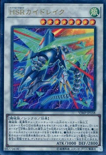 遊戯王 レベル3シンクロチューナーどうなるかなあ 遊戯とヴァンガード 遊戯王 レベル3シンクロチューナーどうなるかなあ 遊戯とヴァンガード