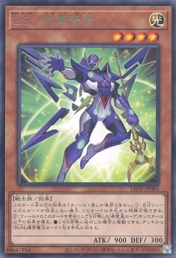 遊戯王 ドラグナーは出来ることが多すぎて悩ましい 遊戯とヴァンガード