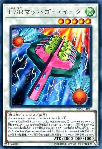 遊戯王 レベル3シンクロチューナーどうなるかなあ 遊戯とヴァンガード 遊戯王 レベル3シンクロチューナーどうなるかなあ 遊戯とヴァンガード