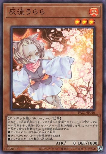 遊戯王 ファンデッキに汎用を入れるか問題 遊戯とヴァンガード
