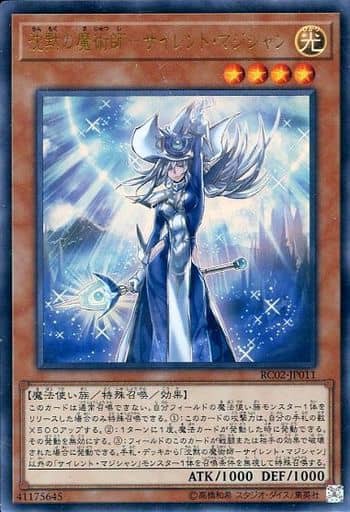 遊戯王 絵札の三銃士いいよね : 遊戯とヴァンガード