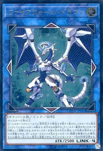 遊戯王 制限改定の度に嫌われるfwd キャノン ソルジャー 復讐したい奴がいる 遊戯とヴァンガード