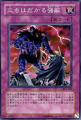 遊戯王 闇より出でし絶望強化くる 遊戯とヴァンガード