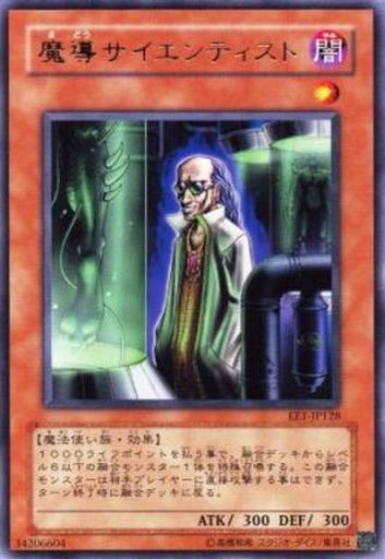 遊戯王 突然変異制限復帰してくだち 遊戯とヴァンガード