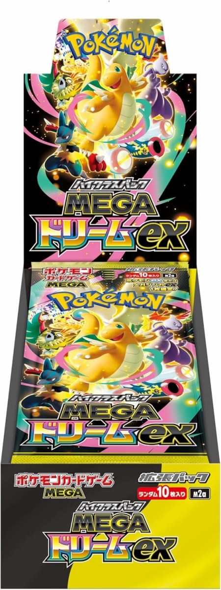 ポケカ MEGAドリームex 新品未開封BOX買取相場！シュリンク付き