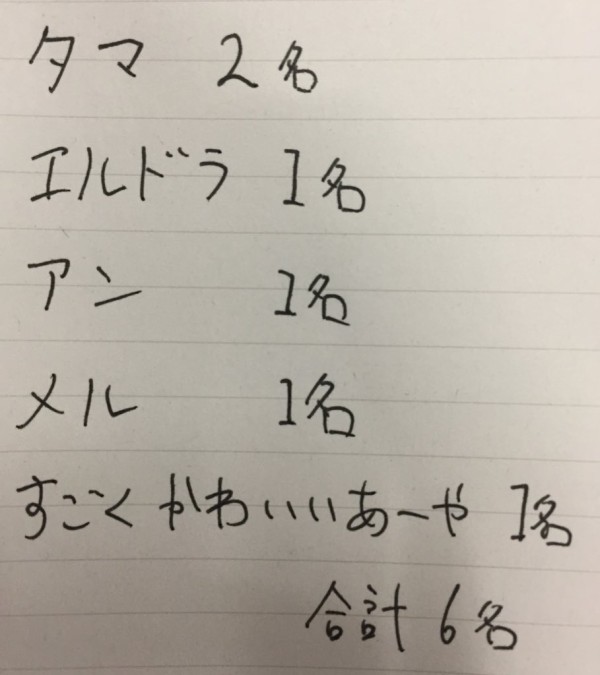 ウィクロス タママユ 優勝デッキレシピ カードボックス橿原店 10 29 ウィクロス速報
