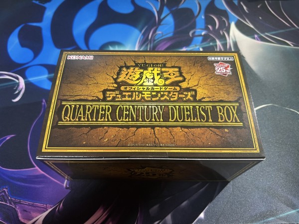 遊戯王QUARTER CENTURY DUELIST BOX 未開封　11BOX Boxx Guardian 遊戯王オフィシャルカードゲーム用 スリムハーフBOX