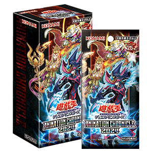 超レア遊戯王 134パック まとめ 未開封 遊戯王】13年前！第4期の絶版パックを全種類開封！【開封動画】Yugioh