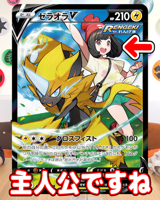 ポケモンカード Vmaxクライマックス Vstar ダークライ