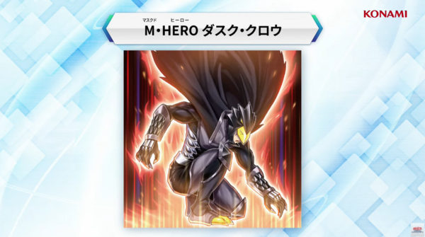 遊戯王 ダークロウ スリーブ 59枚 - メルカリ