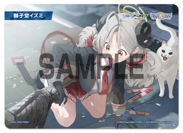 Amazon.co.jp: WIXOSS ウィクロス WXDi-CP02 ブルーアーカイブ