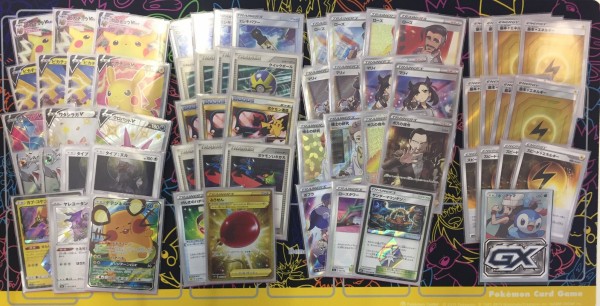 ポケカ ピカチュウvmax シルヴァディgx 優勝デッキレシピ トレカ王 12 30 ウィクロス速報