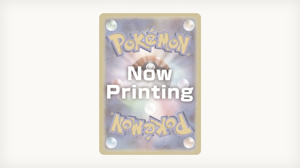 ポケットモンスター スカーレット、バイオレットにプロモカード「ピカチュウ」が早期購入特典に！ポケカ : ウィクロス速報