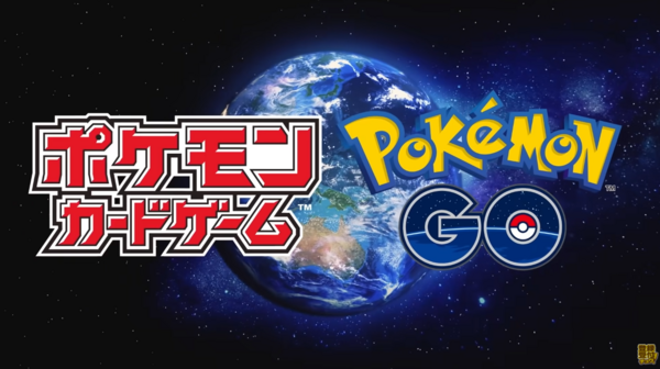 ポケカ ポケモンGOコラボパックが発売決定！Pokémon GO