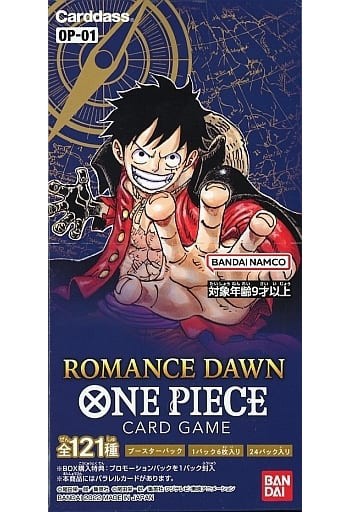 集英社マンガアートヘリテージ、尾田栄一郎「ONE PIECE / In the