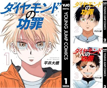 遊戯王最新情報 海外ALIN「Ame no Habakiri no Mitsurugi