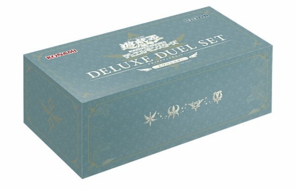 遊戯王 デラックスデュエルセット「エクソシスター」が発売決定