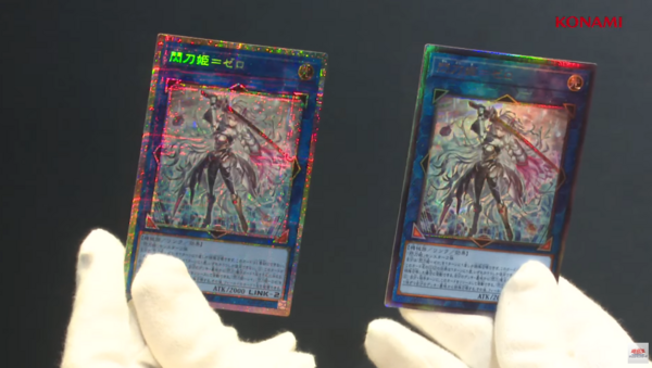 閃刀姫新規】遊戯王フラゲ DUELIST ADVANCE「閃刀姫=ゼロ」「閃 閃刀姫新規】遊戯王フラゲ DUELIST ADVANCE「閃刀姫=ゼロ」「閃