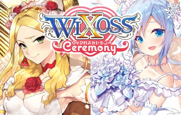 ウィクロス　ドーナ　ウェディングルリグ ウィクロス ドーナ ウェディングルリグ WIXOSS-ウィクロス-の通販専門