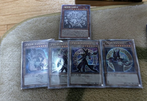 遊戯王 アーコレにゴッドパックなるものがあるのか…青眼の白龍