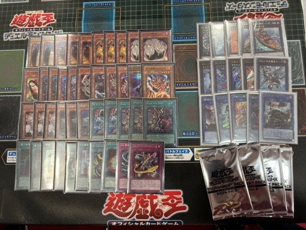 遊戯王 軍 貫 デッキ 遊戯王 軍艦アーゼウスデッキ デッキレシピ詳細