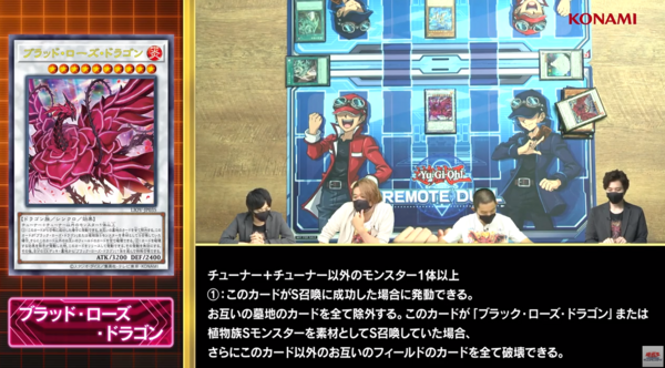 遊戯王フラゲ ライトニング・オーバードライブ「@イグニスター 遊戯王フラゲ ライトニング・オーバードライブ「@イグニスター