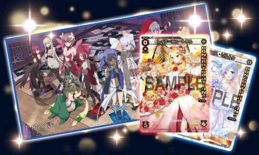 ウィクロス ウェディングルリグが貰えるイベント「WIXOSS CEREMONY」が