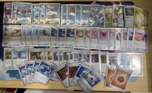 ポケカ いちげきウーラオスvmax 優勝デッキレシピ コンプオフ山室店 1 23 大会結果 ウィクロス速報