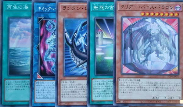 遊戯王フラゲ ANIMATION CHRONICLE 2024実物開封結果 封入率 全収録