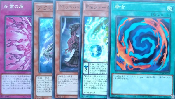 遊戯王フラゲ ANIMATION CHRONICLE 2024実物開封結果 封入率 全収録