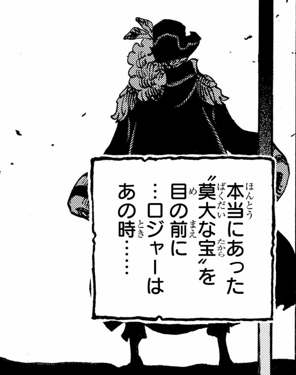 遊戯王 アーコレにゴッドパックなるものがあるのか…青眼の白龍
