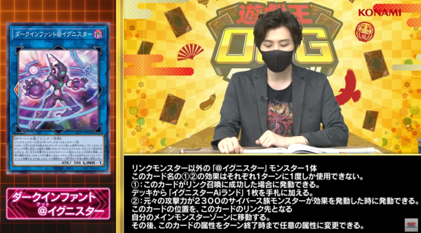 遊戯王 ライトニングオーバードライブ未開封