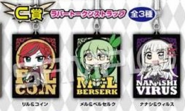 ウィクロス 公式にて「キャラカードくじコレクション」の商品