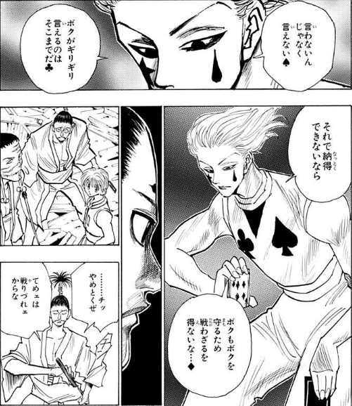 TCG ここから入れる保険ありますか?「カードって高くても」 : ウィクロス速報