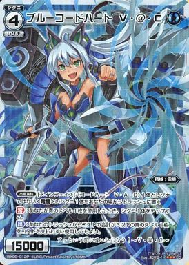 WIXOSS ウィクロス オールスター サシェ デッキパーツセット Amazon